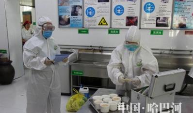 ���ͺ��ؾ���ʳƷ��ȫ�¹�Ӧ������