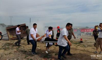 ���ͺ��ؿ�չũ���¹ʾ�ԮӦ������