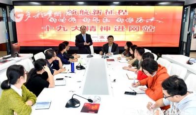 ���캽�����̡�����Ա������վ�� ��������������