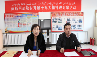 ���ͺ����쵼���������������ʮ�Ŵ���